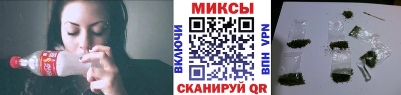 кракен зеркало  Кулебаки  Бутират бутик 