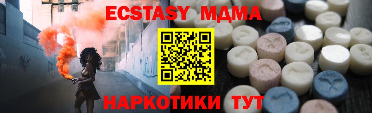 А ПВП Кулебаки