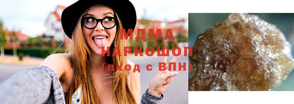 бутират Алзамай