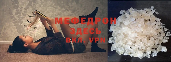 a pvp Протвино