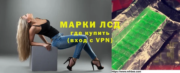 бутират Алзамай