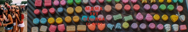бутират Алзамай