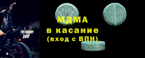 эйфоретик Алексеевка