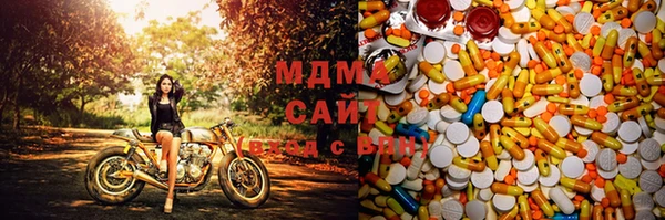 бутират Алзамай