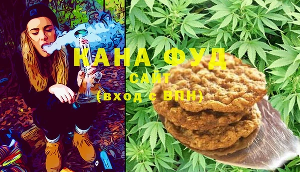 эйфоретик Алексеевка