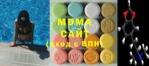 эйфоретик Алексеевка