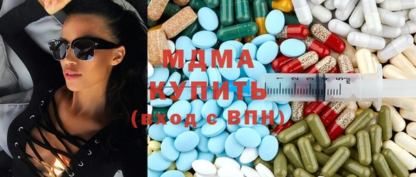 бутират Алзамай