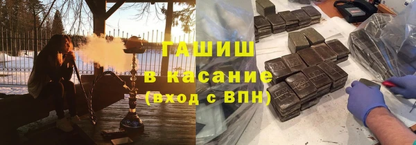 бутират Алзамай
