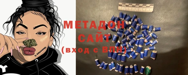 ПСИЛОЦИБИНОВЫЕ ГРИБЫ Алексин