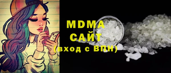 бутират Алзамай