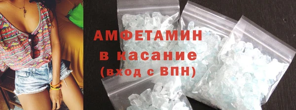 ПСИЛОЦИБИНОВЫЕ ГРИБЫ Алексин