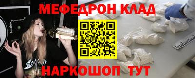 бошки Изобильный