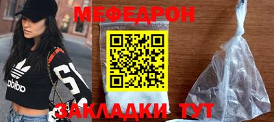 бошки Изобильный