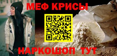 Альфа ПВП Ипатово