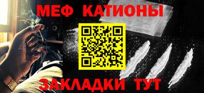 бошки Изобильный