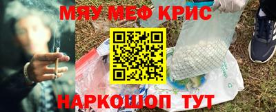 Альфа ПВП Ипатово