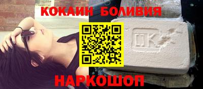 прущая мука Ирбит