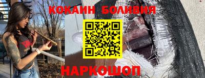 прущая мука Ирбит