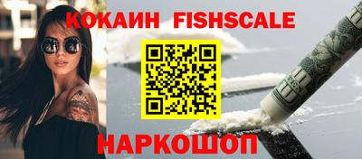 прущая мука Ирбит