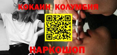 Альфа ПВП Ипатово