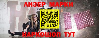 бошки Изобильный