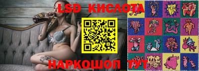 Альфа ПВП Ипатово