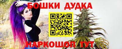 прущая мука Ирбит