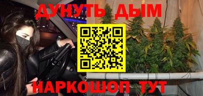 бошки Изобильный