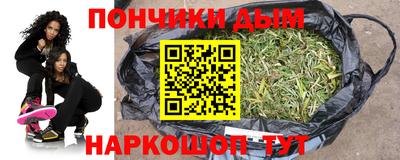 бошки Изобильный