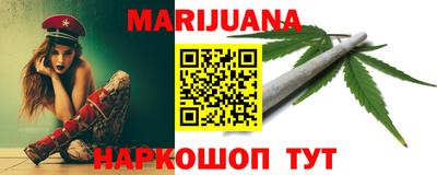 прущая мука Ирбит