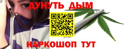 прущая мука Ирбит
