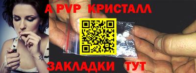 бошки Изобильный