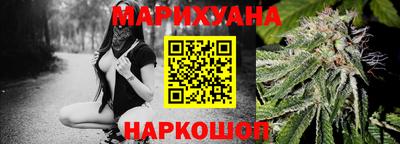 Альфа ПВП Ипатово