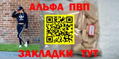 бошки Изобильный