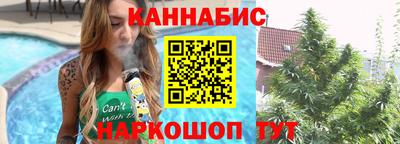 бошки Изобильный