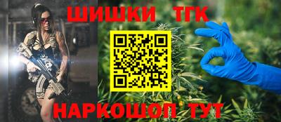 бошки Изобильный
