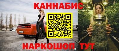 Альфа ПВП Ипатово