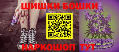 Альфа ПВП Ипатово