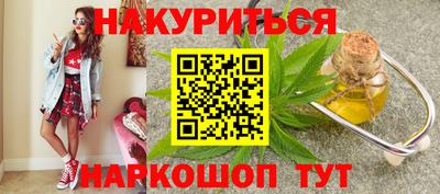 бошки Изобильный