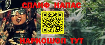 Альфа ПВП Ипатово