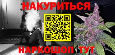 бошки Изобильный