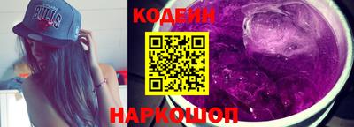 бошки Изобильный
