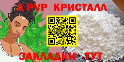 прущая мука Ирбит