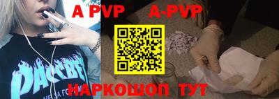 прущая мука Ирбит