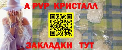 бошки Изобильный