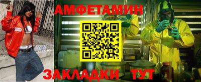 прущая мука Ирбит