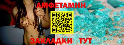 прущая мука Ирбит
