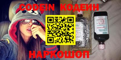 Альфа ПВП Ипатово