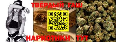 прущая мука Ирбит