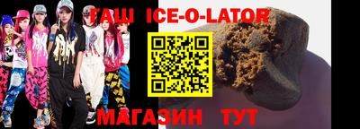 прущая мука Ирбит